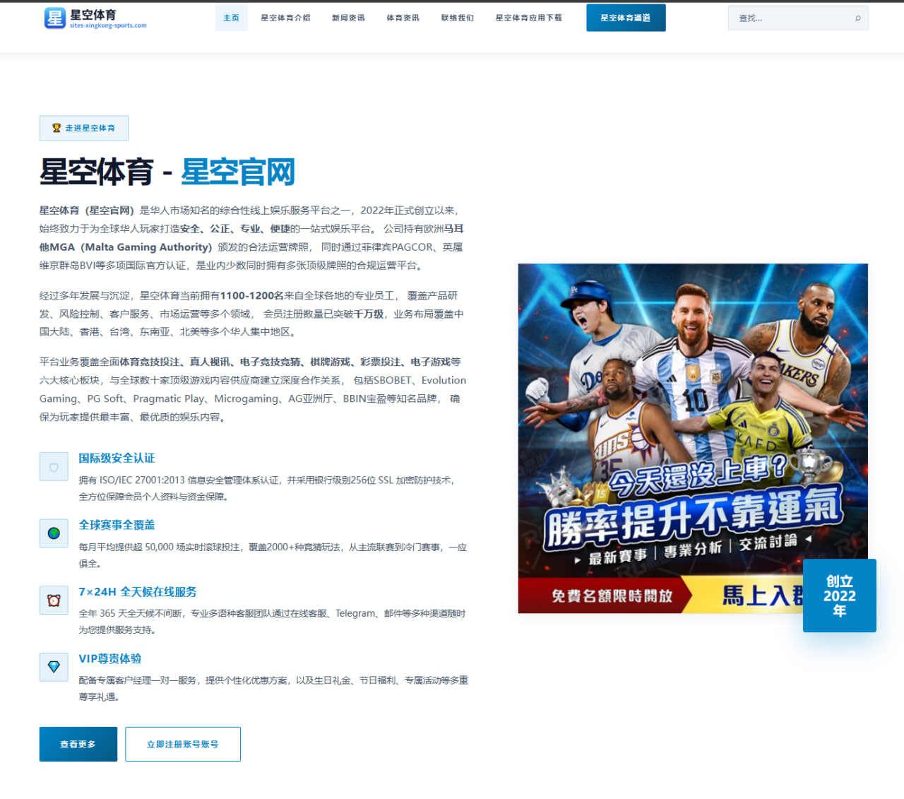 宫鲁鸣解读：中国女篮热身赛轮换加速的战术调整与竞争格局展望（kaiyun）